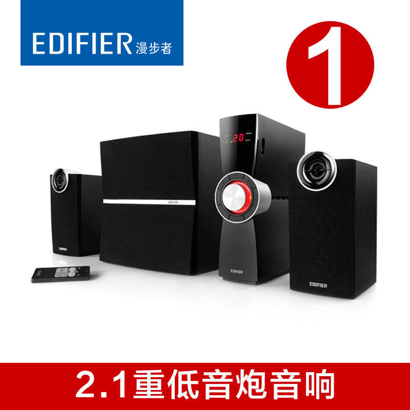 computer speakers amplifier