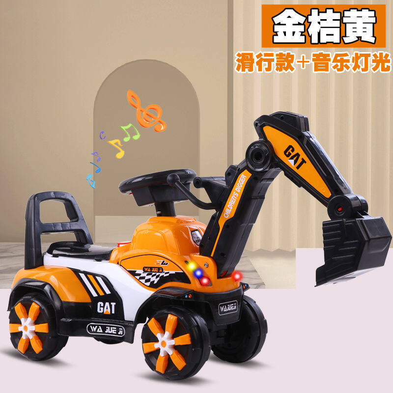 childrens electric ride on diggers