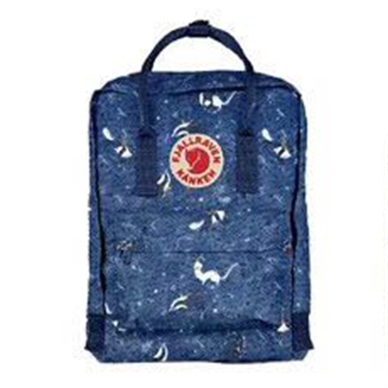 my kanken bag discount code