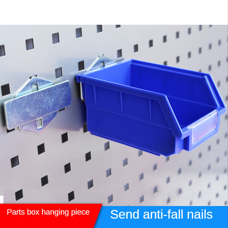 5PC Wall Mounted Storage Bins Suspension mode conversion hook for Tool rack Square hole hanging board wall