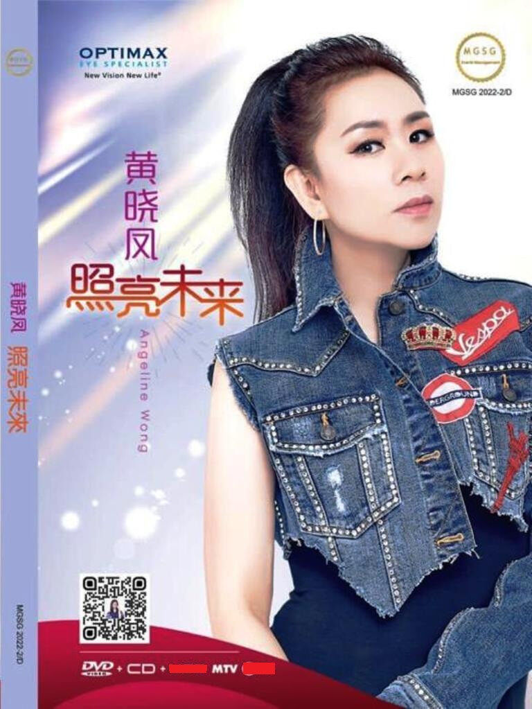 (未使用･未開封品)Karaoke Favourites [DVD] Teresa Teng 邓丽君 Hokkien Songs 福建歌曲特辑 DVD Karaoke