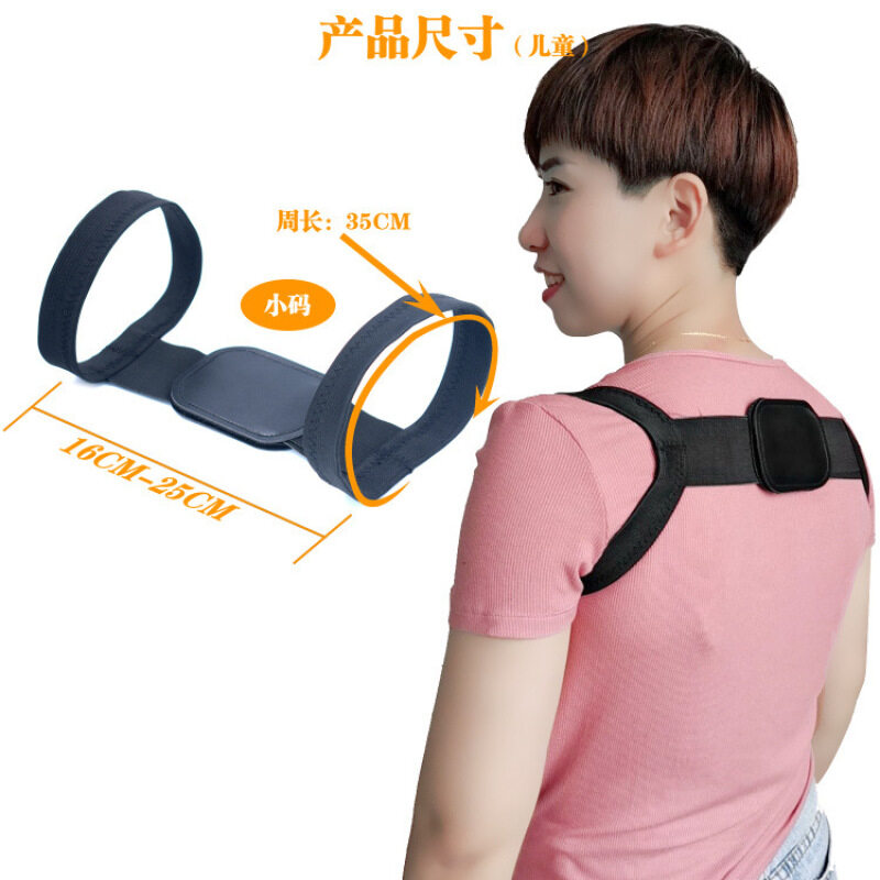 Tư Thế CorrectorComfortable Trở Lại Hỗ Trợ BracketShoulder Ngực Dây Đeo