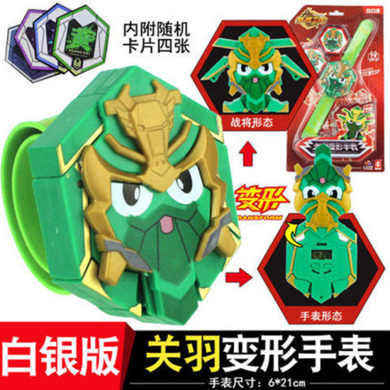 Giá bán Trẻ Em Bị Biến Dạng Điện Tử Đồng Hồ King Kong Đồ Chơi Sinh Viên Sáng Tạo Hoạt Hình Biến Robot Đồng Hồ Bé Trai