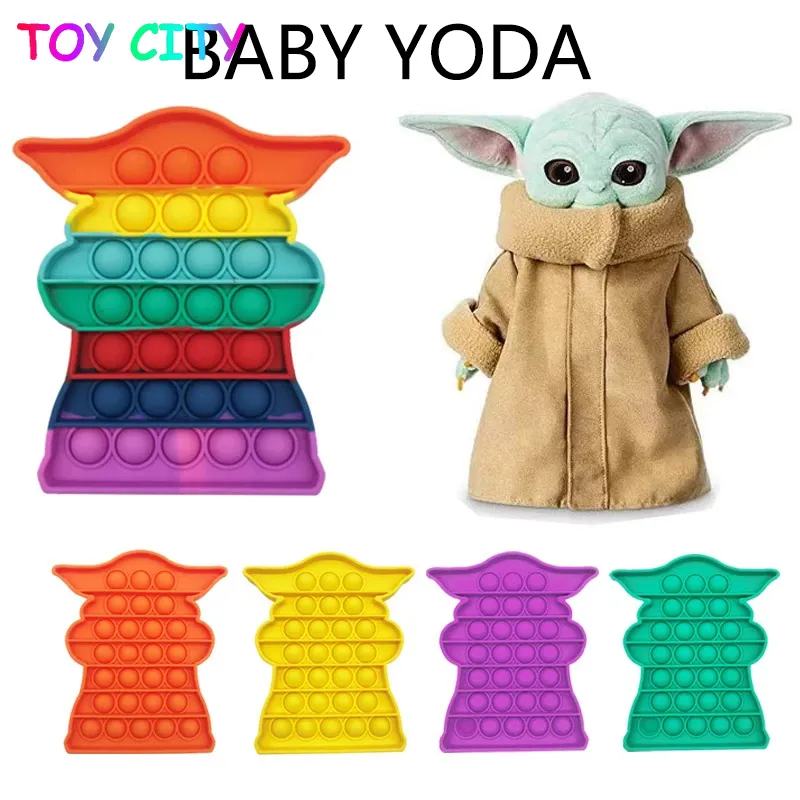 เด็ก Yoda Pop It Fidget สายรุ้งสีม่วง Push Popit Bubble Sensory ของเล่น Squishy ความเครียด Reliever เด็ก Anti-เครื่องผ่อนคลาย Kawaii