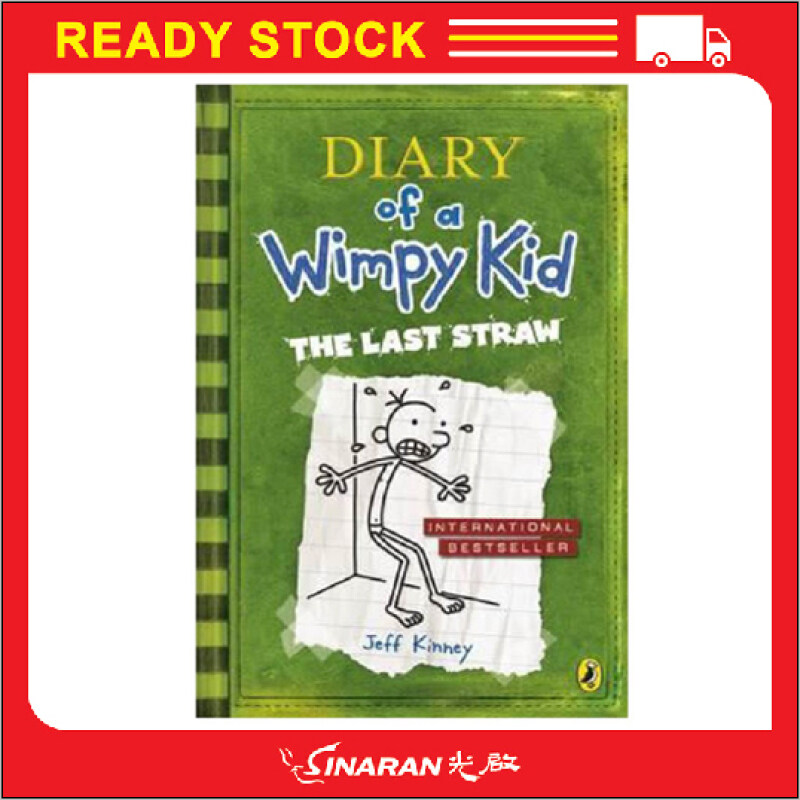 Diary of a Wimpy Kid: The Last Straw Malaysia