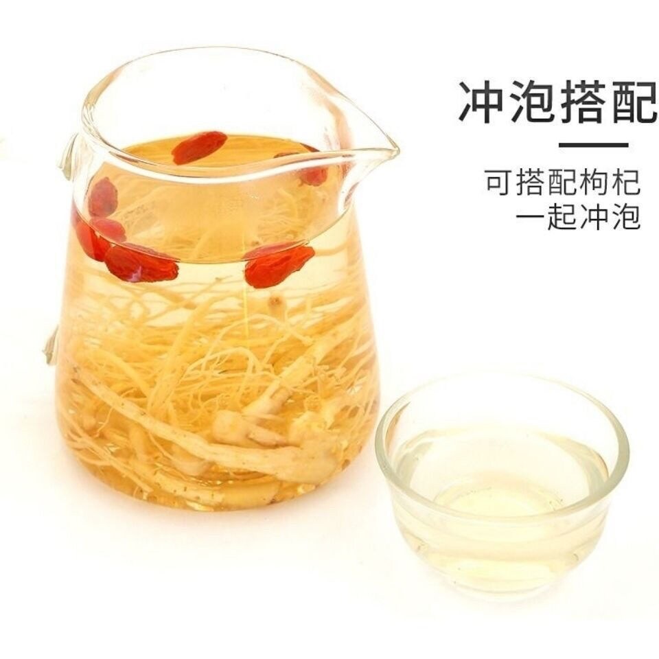 [Authentic Ginseng] Changbai Mountain Authentic Wild Forest Ginseng Ginseng Ginseng Ginseng Root Bulk Free Powder
