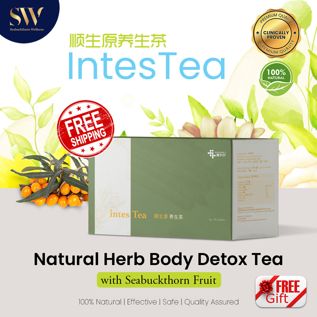Intes Tea 顺生原养生茶 Health & Beauty Natural Herb Detox Sea Buckthorn