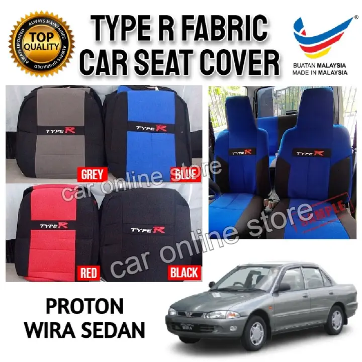 proton wira interior accessories