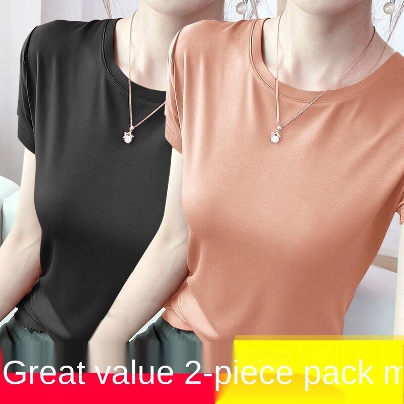 Black t-shirt women's short-sleeved t-shirt summer pure white top tight body T-shirt ins