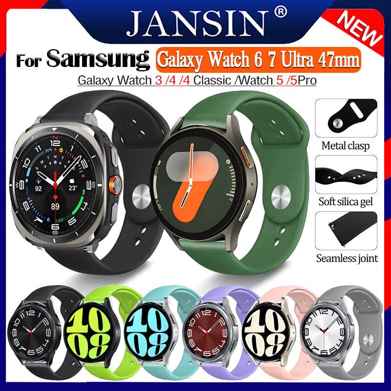 Soft Silicone Watch Strap For Samsung Galaxy Watch Ultra 7 6Classic 43mm 47mm Galaxy Watch 7 6 5 4 3 40mm 44mm 5pro 45mm Wristband Watch 4classic 46mm 42mm Smart Sports Watch