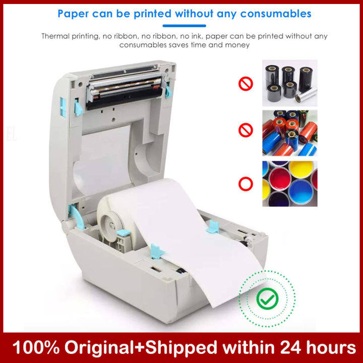 33 Print Label Royal Mail - Labels 2021