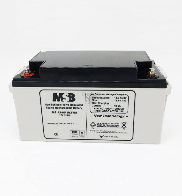 MSB MS12-65 Ultra 12V 65AH Non-Spillable Valve Regulated Sealed ...