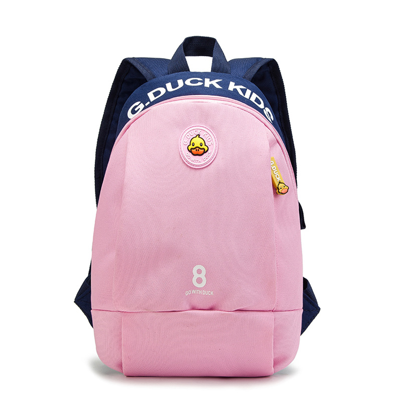 IP Little Yellow Duck Backpack Kindergarten Bag Primary School Student Backpack Children's School Bag
