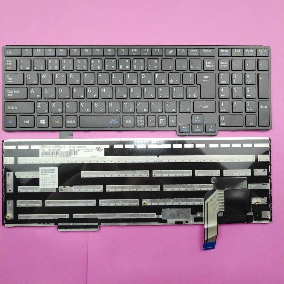 Shop Nec Laptop Keyboard online - Aug 2022 | Lazada.com.my