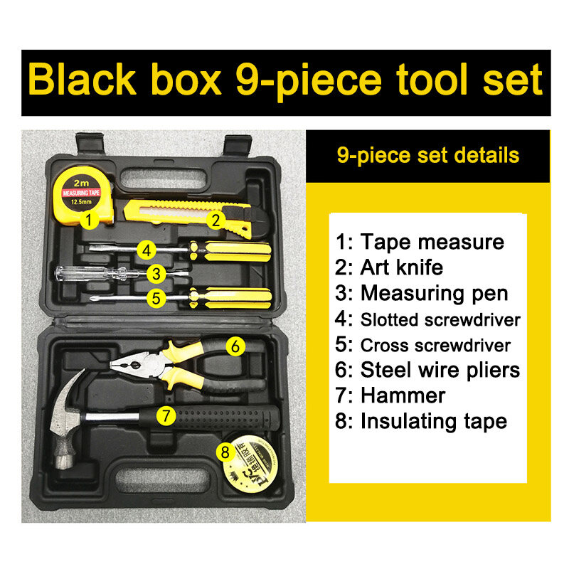 Hardware tool set combination set home combination toolbox home repair toolbox