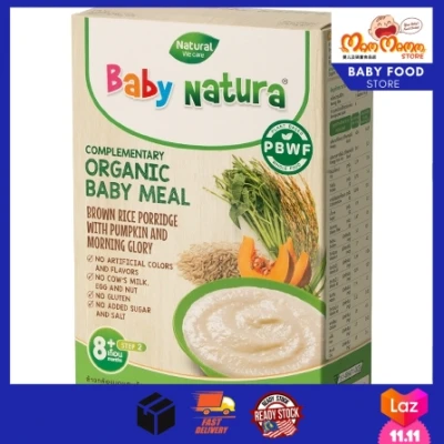Baby Natura Organic Baby Meal Brown Rice Porridge With Pumpkin and Morning Glory 80g for 8 months+