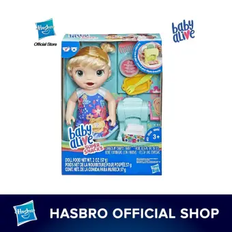 baby alive lazada
