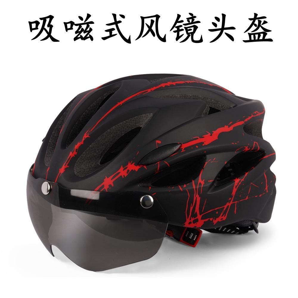 Shimano จักรยานเสือภูเขาแบบบูรณาการลมสำหรับทั้งหญิงและชายจักรยานขี่ ...