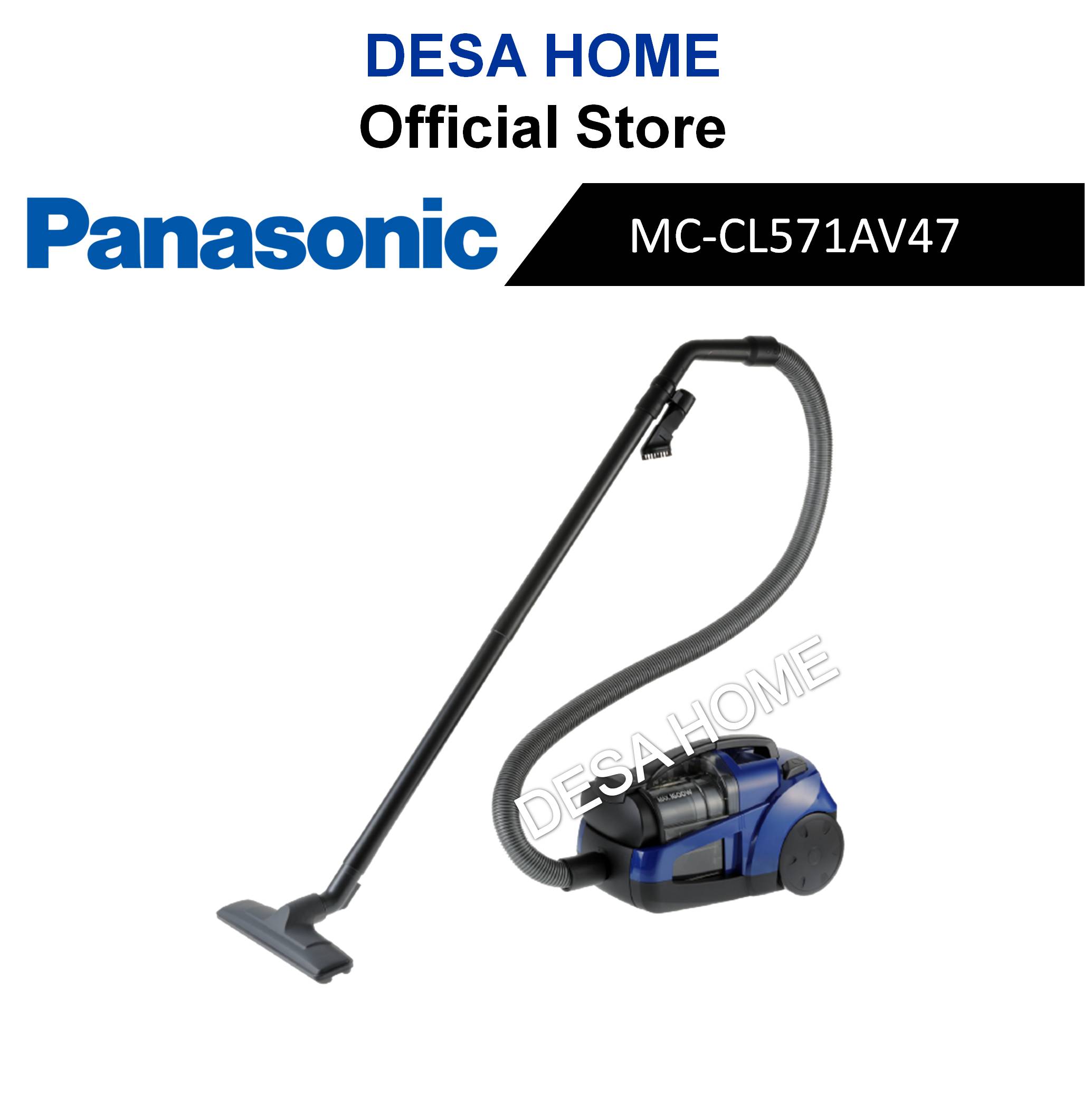 PANASONIC MC-CL571AV47 1600W MEGA 