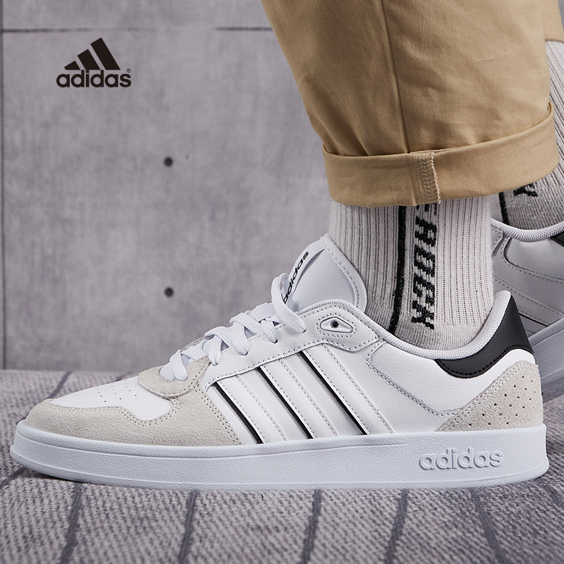 Adidas men\u0026#39;s shoes new sports shoes casual shoes low top breathable  board shoes FY5914 | Lazada Singapore