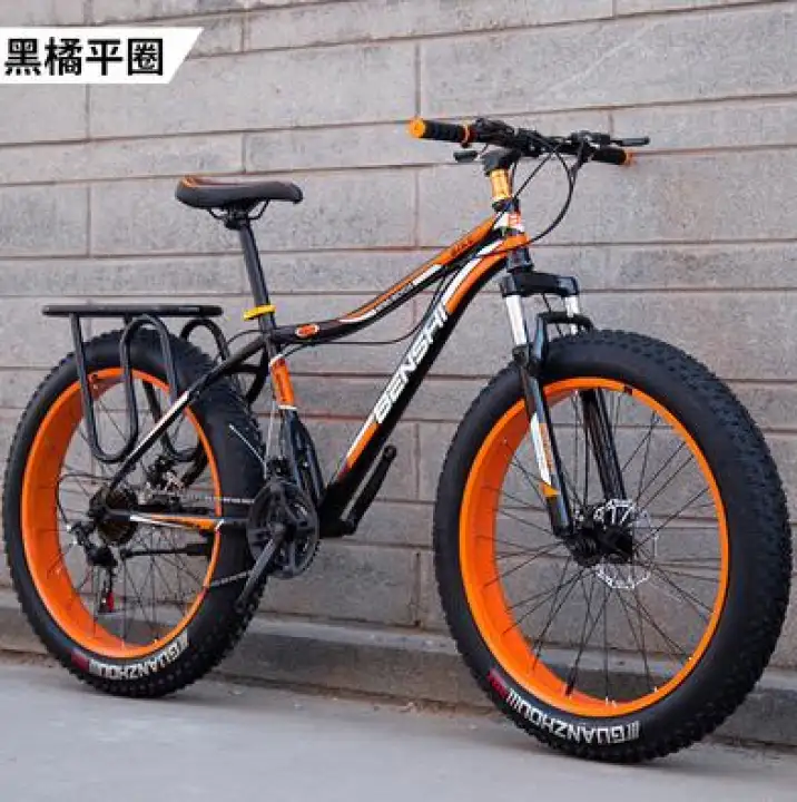 bicycle fat bike