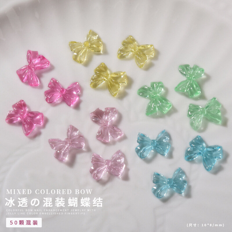 UR SUGAR 50Pcs/Bag Auroras Butterfly Jelly Nail Art Decorative Color Mixed Gel nail DIY Accessories