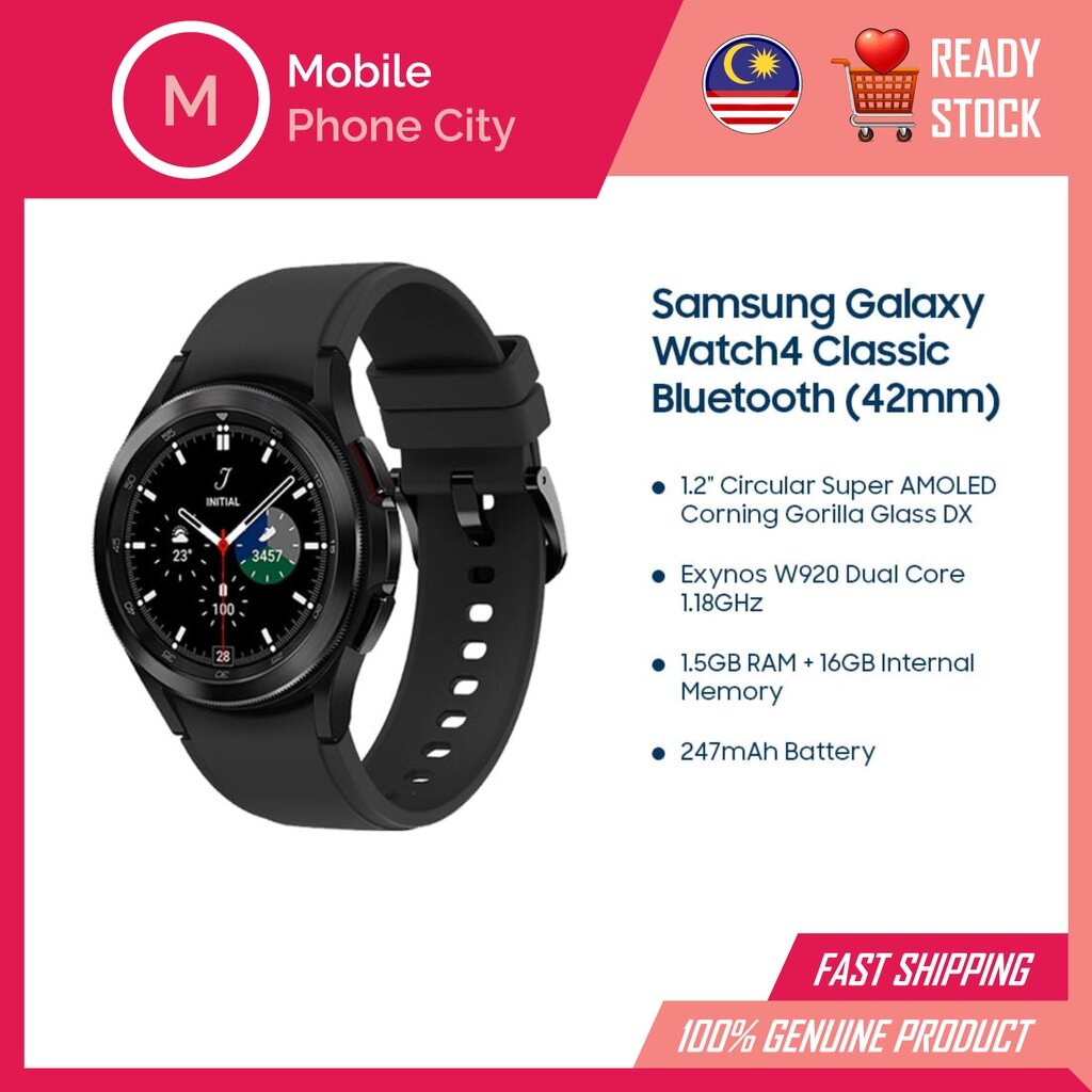 galaxy watch 4 42mm bluetooth