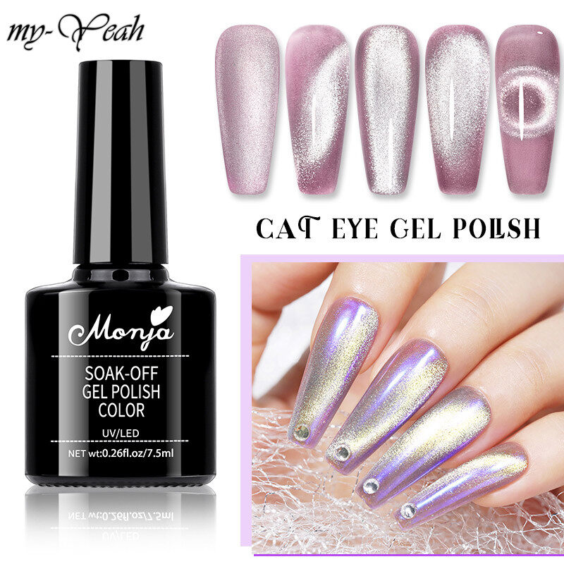 myyeah 7.5Ml Silver Nail Art Cat Eye Gel Soak Off Enamel UV Gel Varnish Nail Art DIY Glitter Manicure Tool