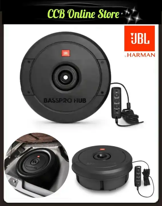 jbl basspro hub