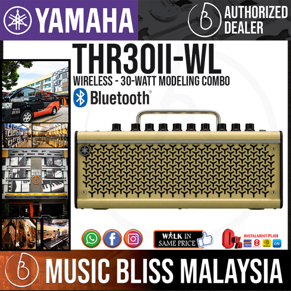 Yamaha THR30 II Wireless - 30-watt Modeling Combo (THR30II WL) Malaysia