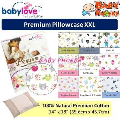 Babylove Premium Pillowcase XXL - CASE ONLY (1pc) Baby Phoebe Pillow Cover