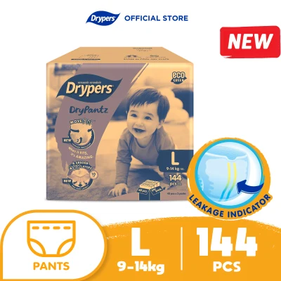 Drypers Drypantz L48s x 3 packs (144pcs) BOX