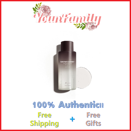 Wonder black rice uncented toner 300ml
