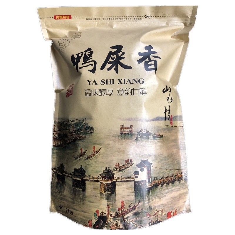 Chaozhou Phoenix Dancong Tea Duck Feces Fragrance Tea Dancong Baxian Tea Oolong Tea Lemon Tea Milk Tea Base Tea