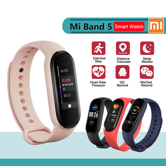 Smartwatch Mi Band Sleep Tracker Mi Smart Band Price In India Buy