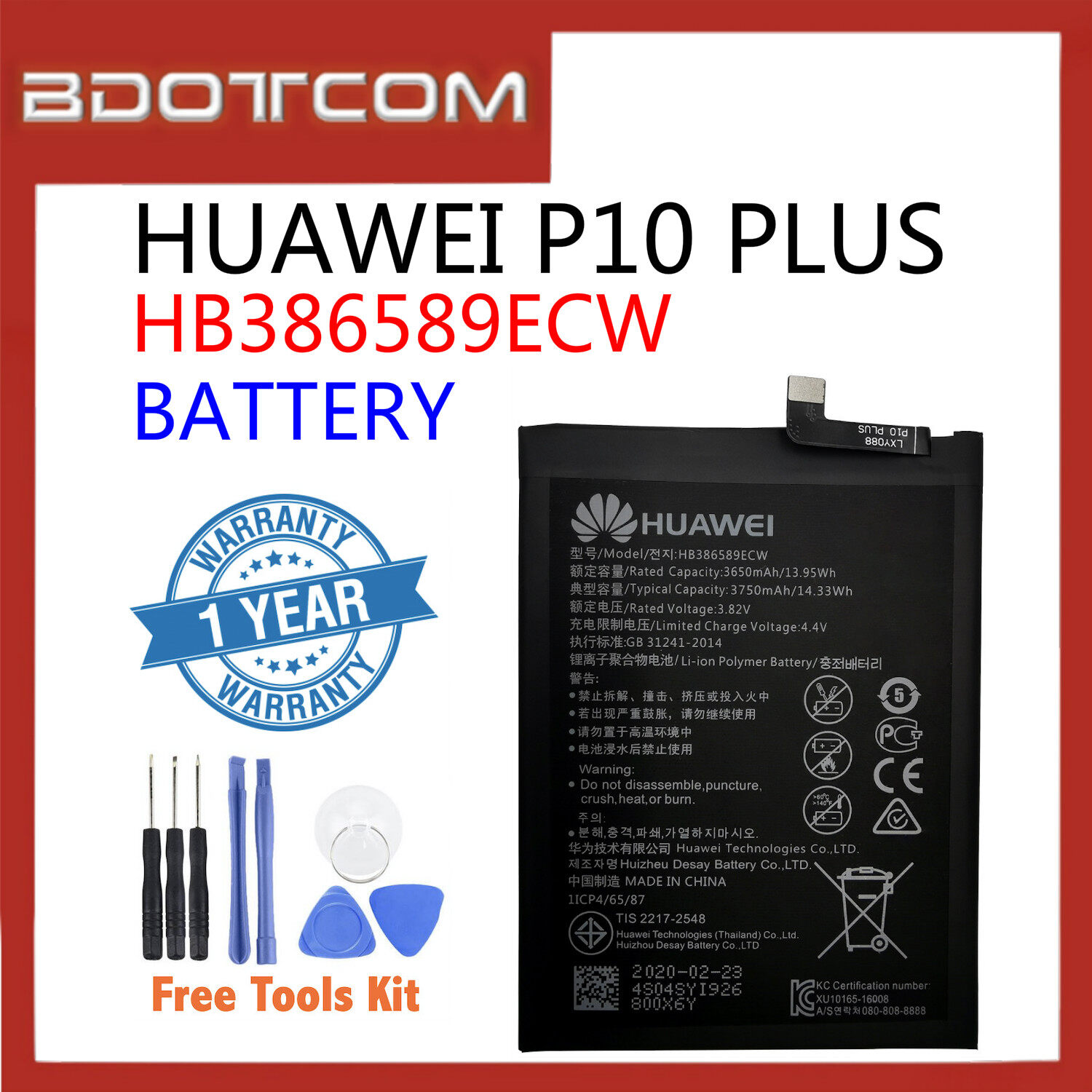 huawei p10 pro battery replacement