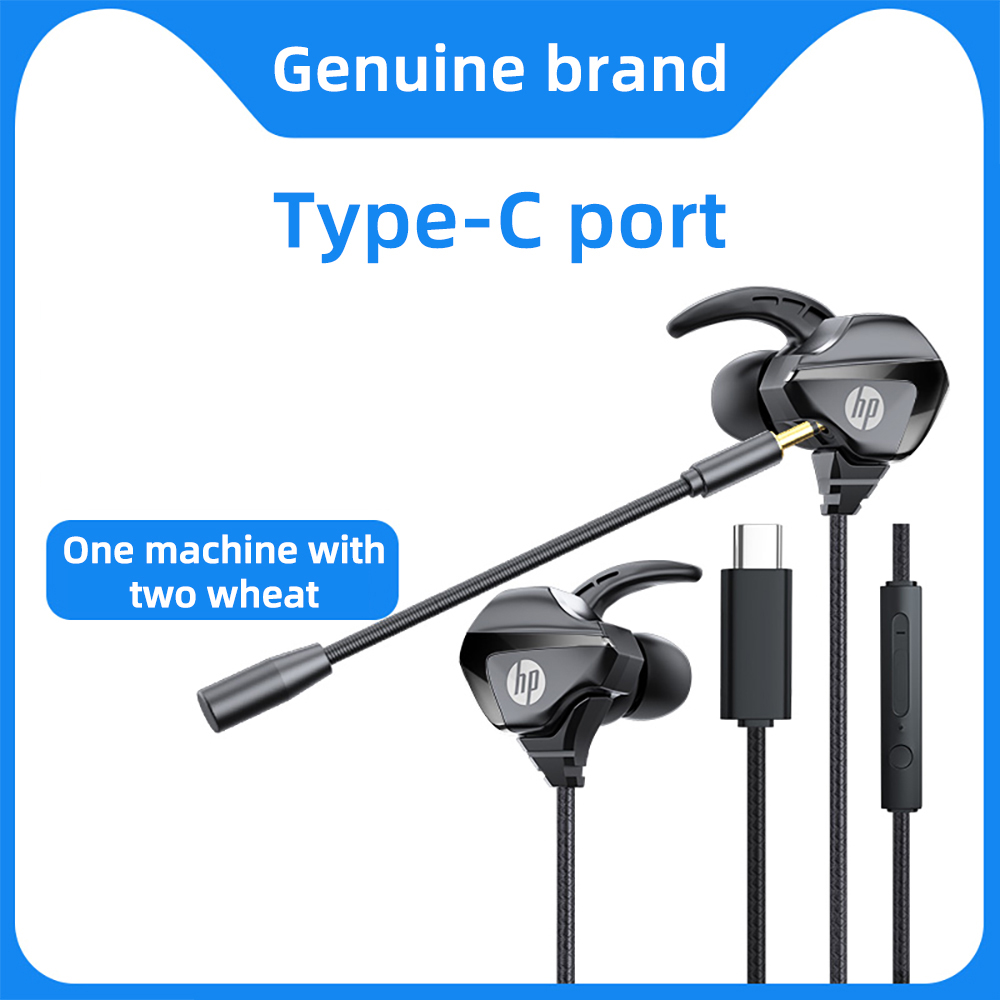 HP H150 Gaming In-Ear Earphone with Mic 