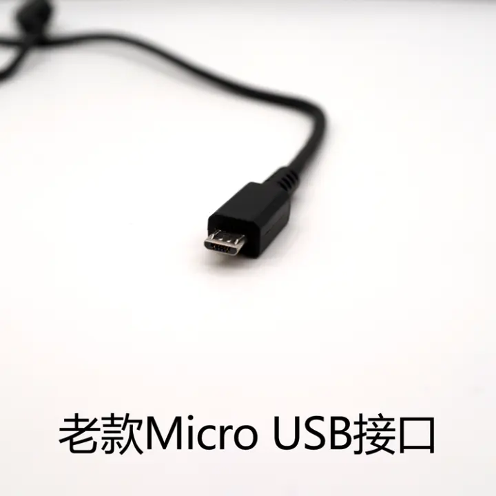 wi xm2