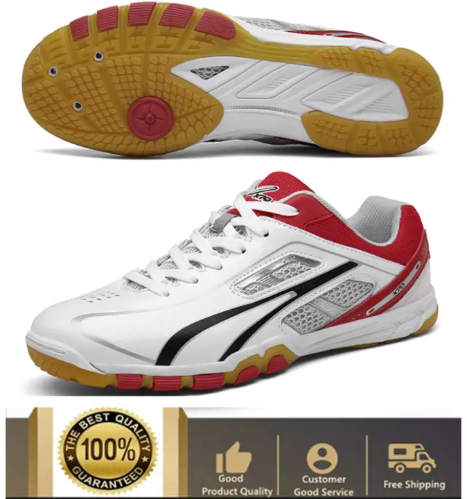 qu tennis shoes