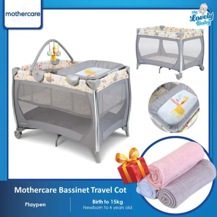 mothercare bassinet travel cot