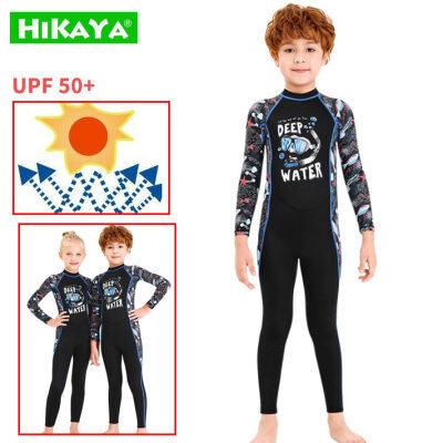 HIKAYAชุดว่ายน้ำสำหรับเด็กPremium Lycra 2020,ชุดรัชการ์ดสำหรับเด็กผู้ชายเด็กผู้หญิงชุดว่ายน้ำแขนยาวและเลกกิ้งUPF 50 + ชุดเปียกแห้งเร็วป้องกันแสงแดดสำหรับลำตัวสูง95ซม. ถึง145ซม.