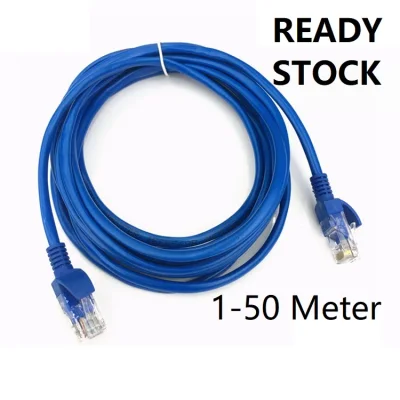 Network Cable / Lan Cable / Ethernet Cable / CAT5 Cable / RJ45 Cable / Router Cable / Switch Cable / Internet Cable
