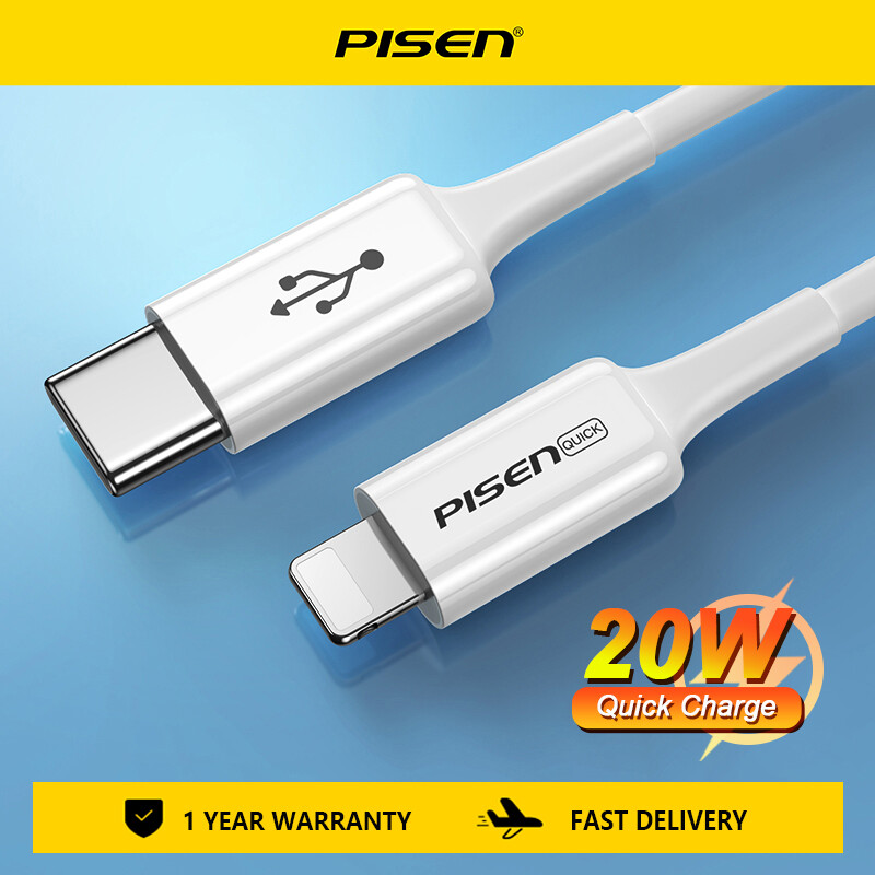 Pisen usb c cable pd 20w fast charging data for iphone 14 plus 13 12 11 pro max xr xs type-c to ip quick charge cord