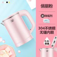 Aolinge 600ML Travel Electric Kettle Mini Portable Boiled Water Heater Cup Traveling Cooking Boiling
