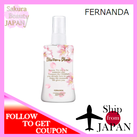 Fernanda body mist blossom blow 100ml direct from japan free shipping