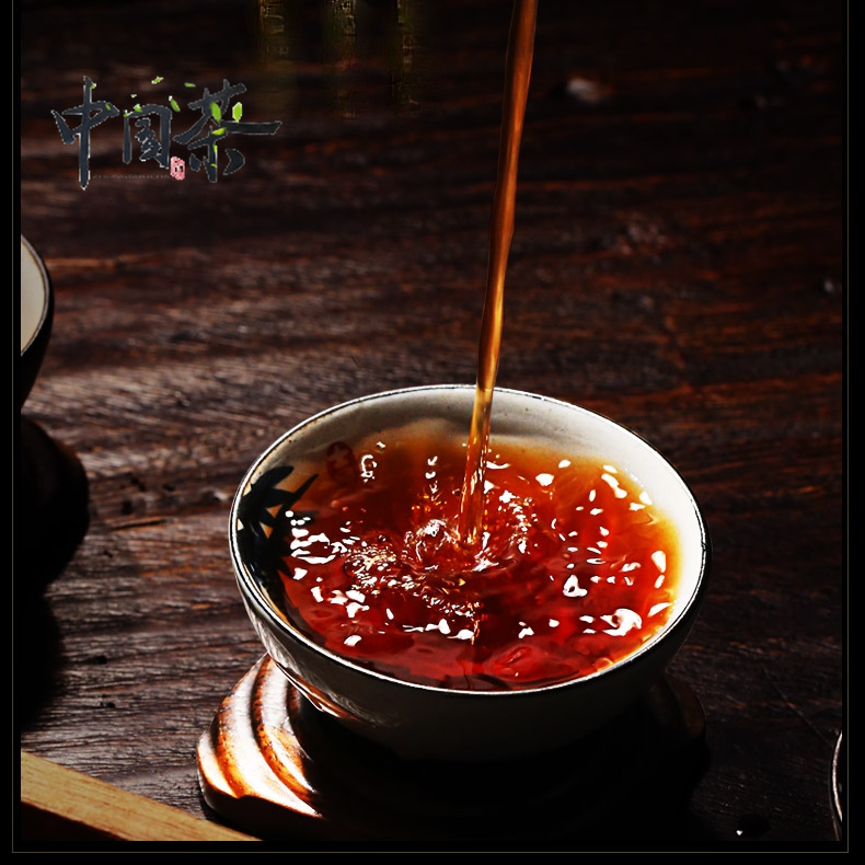 (Excellent Quality and Fast Delivery) Centennial Chen Yun 357g Pu'er Ripe Tea