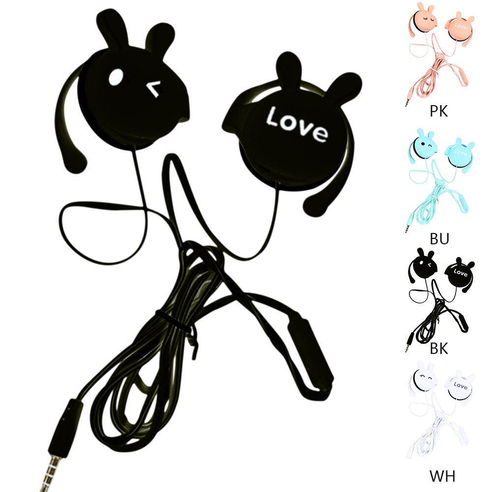 Cute Student Earphone