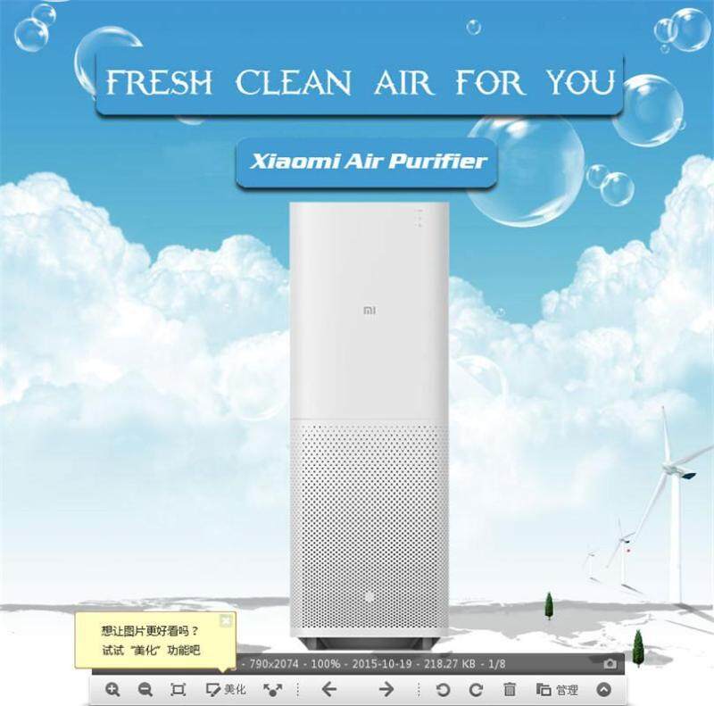 Original Xiaomi Intelligent Smart Air Purifier Fresher Smartphone Remote Control and Alert Singapore
