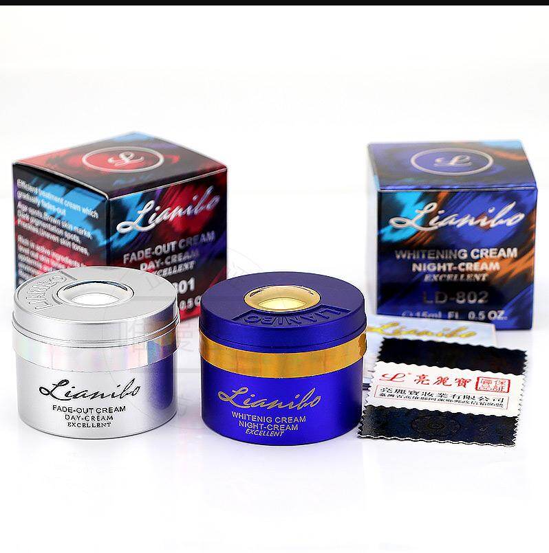 Lianibo Day + Night Cream Skin Care Moist Whitening Moisturizing 