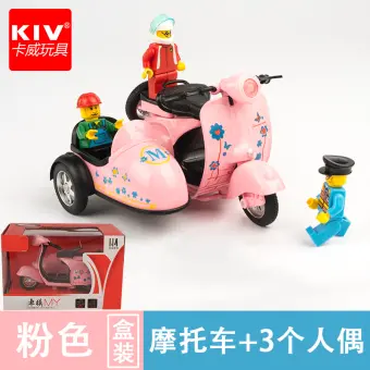 bike with sidecar lazada